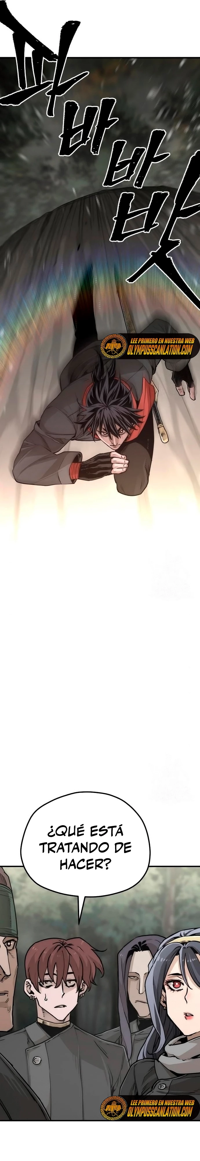 Sistema de cultivo del demonio celestial Capítulo 75 - Page 9