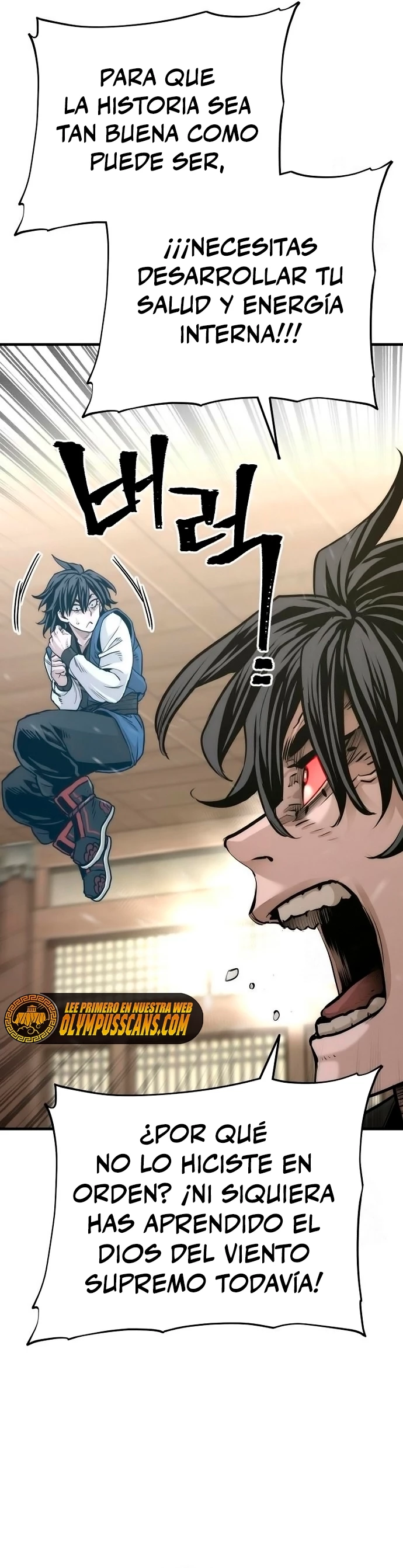 Sistema de cultivo del demonio celestial Capítulo 77 - Page 12