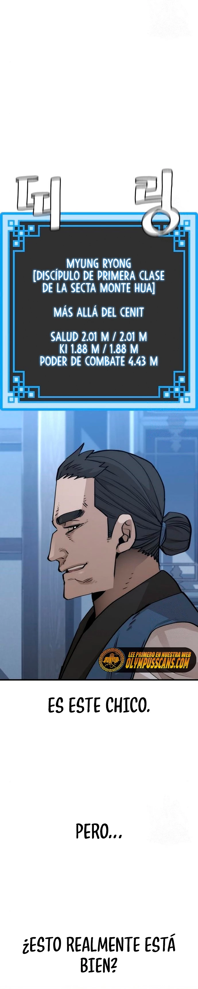 Sistema de cultivo del demonio celestial Capítulo 78 - Page 51
