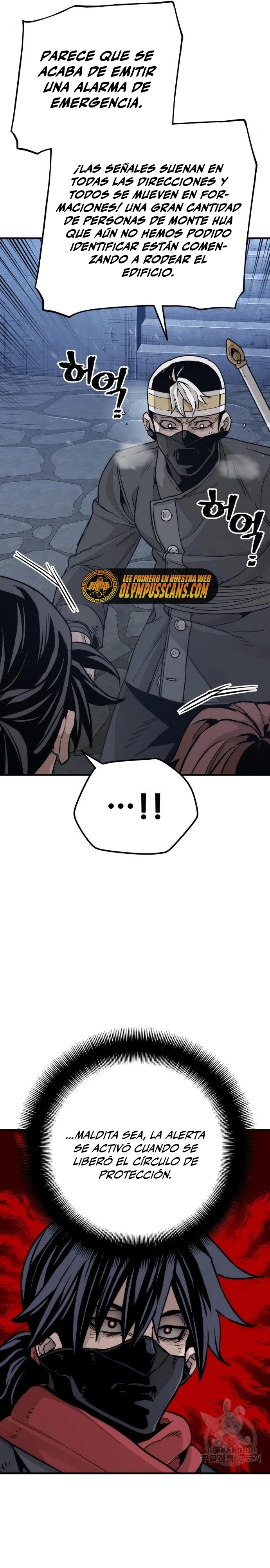 Sistema de cultivo del demonio celestial Capítulo 79 - Page 12