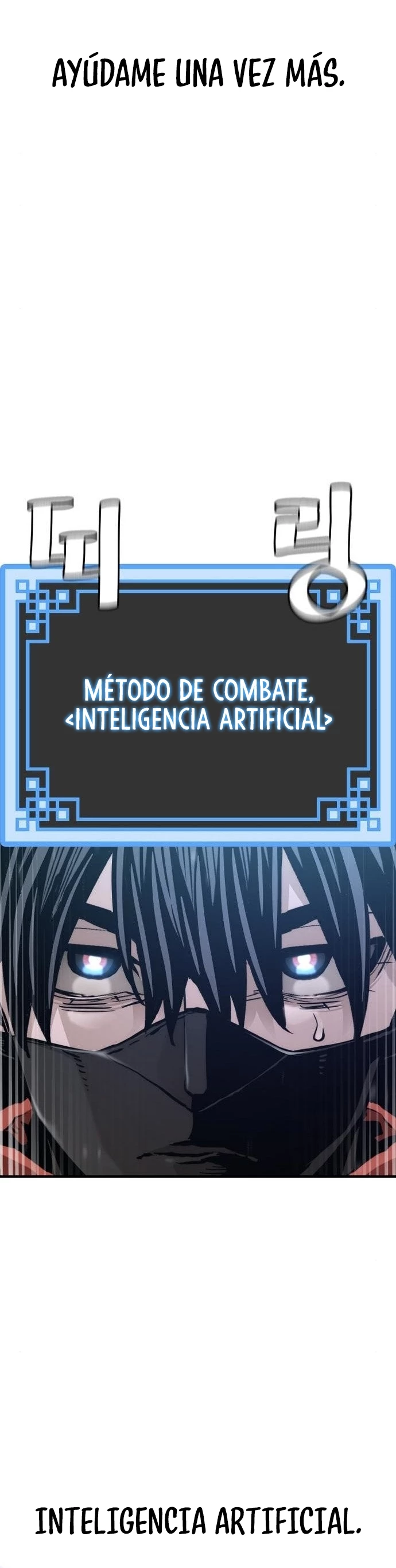 Sistema de cultivo del demonio celestial Capítulo 79 - Page 54