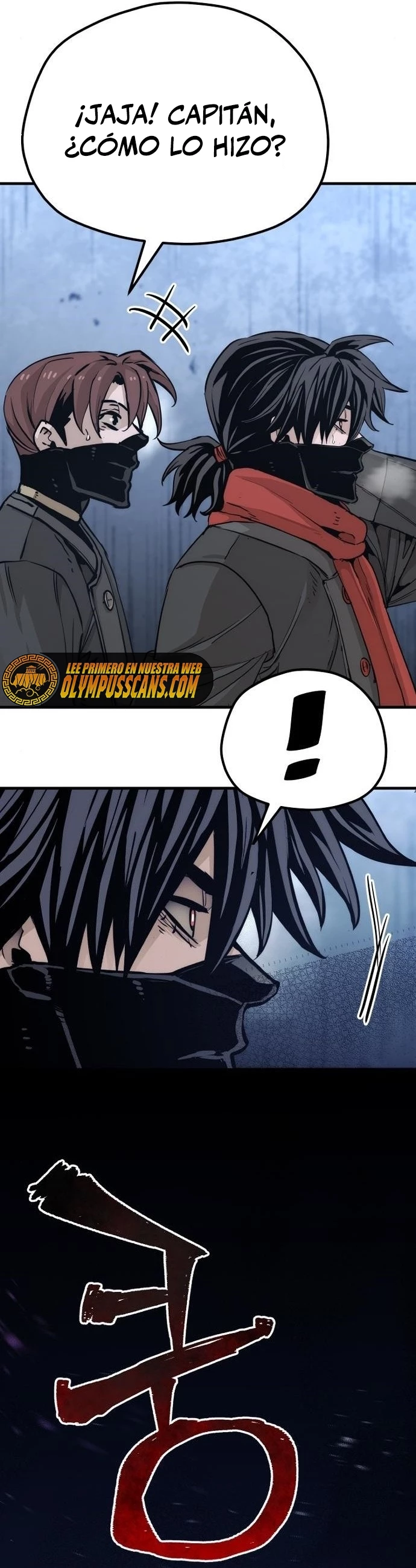 Sistema de cultivo del demonio celestial Capítulo 79 - Page 7