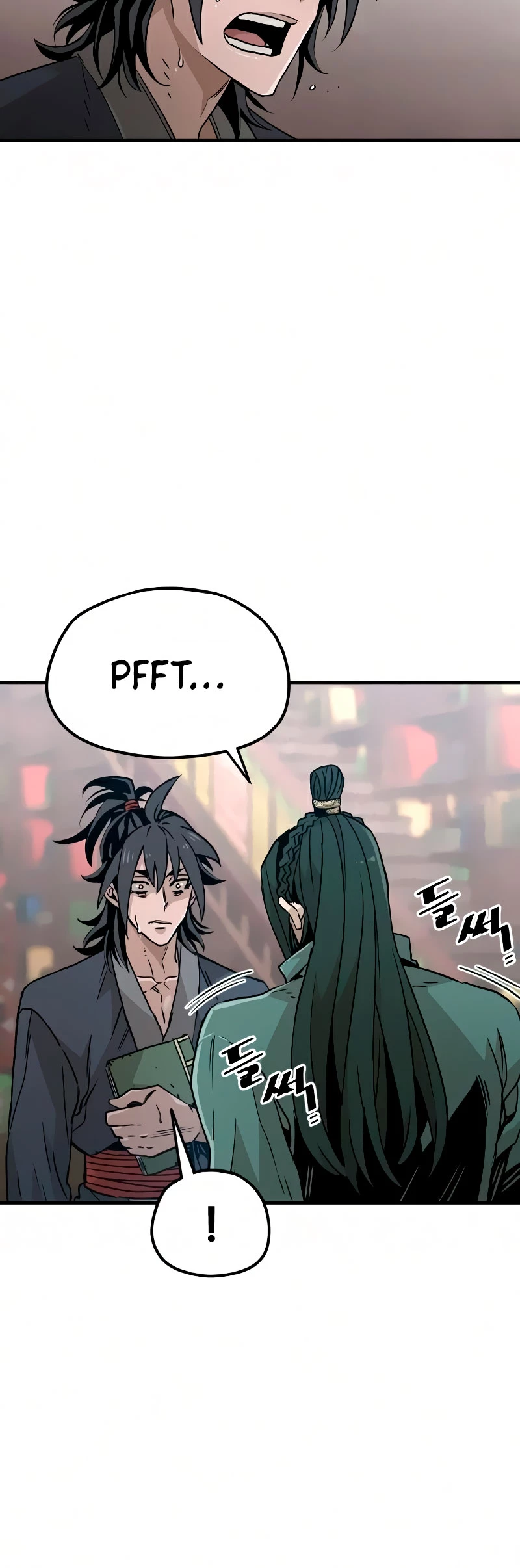 Sistema de cultivo del demonio celestial Capítulo 8 - Page 17