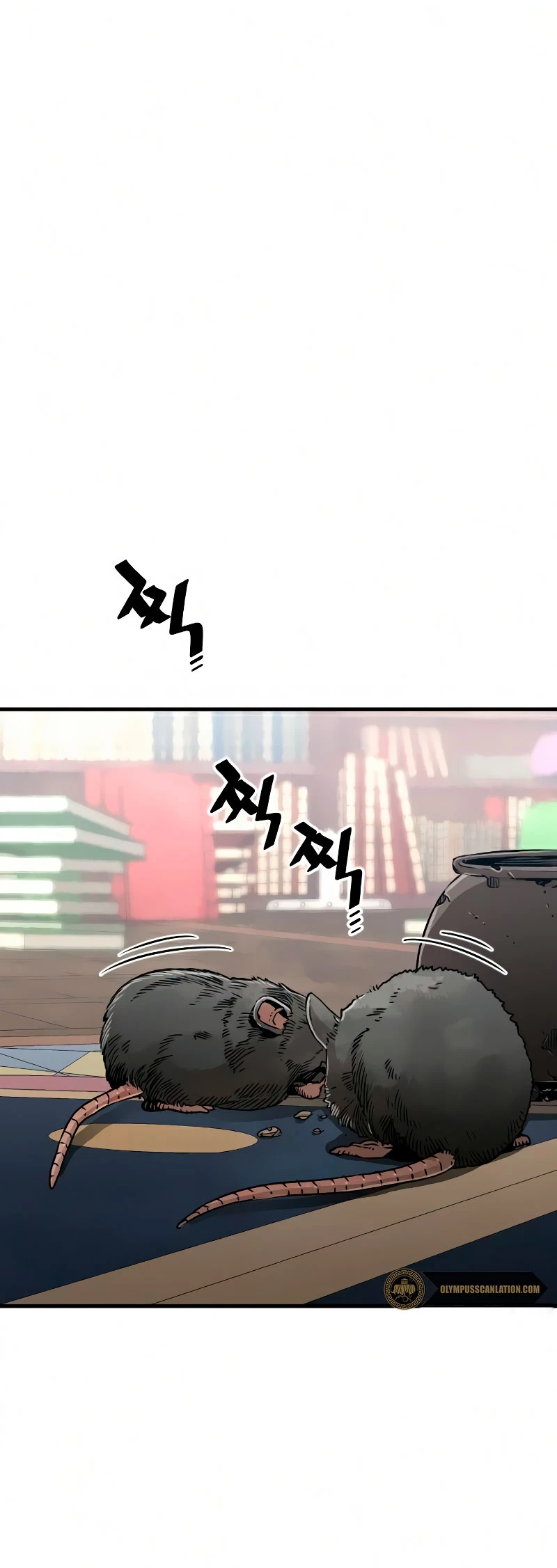 Sistema de cultivo del demonio celestial Capítulo 8 - Page 25