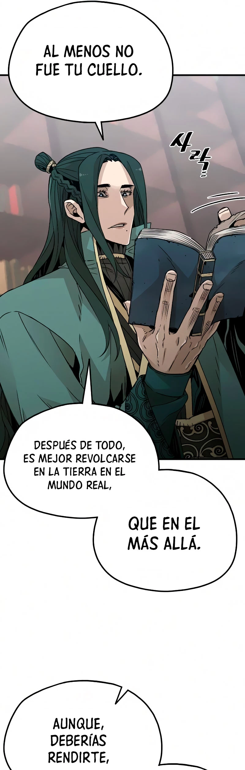 Sistema de cultivo del demonio celestial Capítulo 8 - Page 33