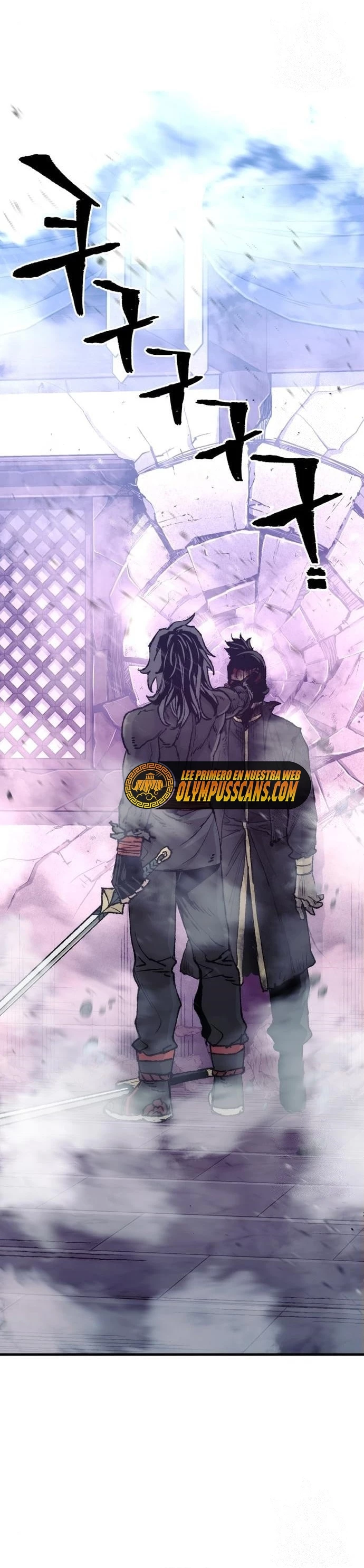 Sistema de cultivo del demonio celestial Capítulo 80 - Page 48