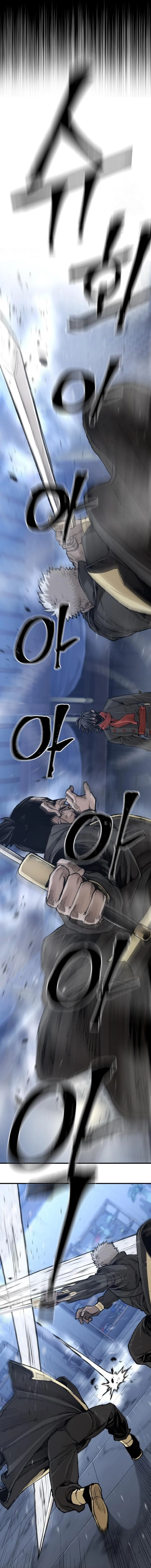 Sistema de cultivo del demonio celestial Capítulo 80 - Page 6