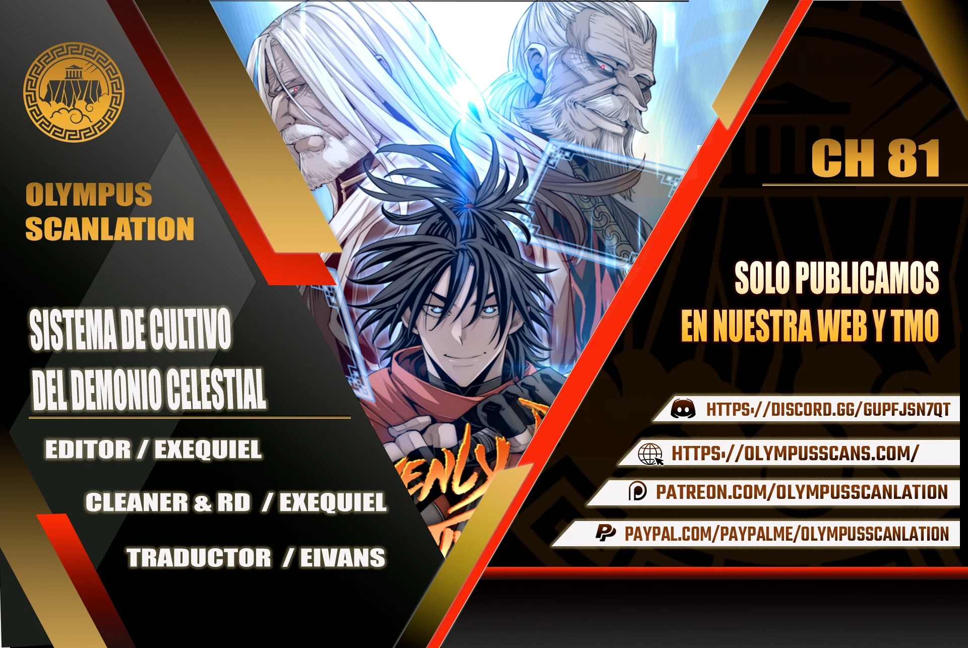 Sistema de cultivo del demonio celestial Capítulo 81 - Page 1