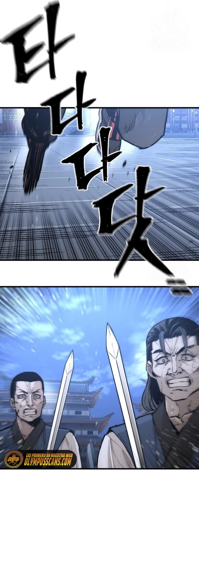 Sistema de cultivo del demonio celestial Capítulo 81 - Page 15