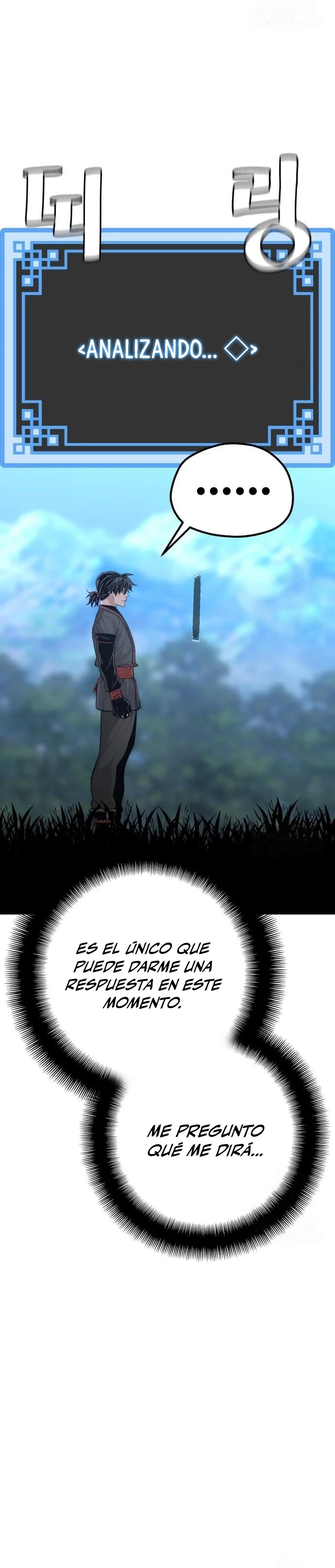 Sistema de cultivo del demonio celestial Capítulo 81 - Page 49