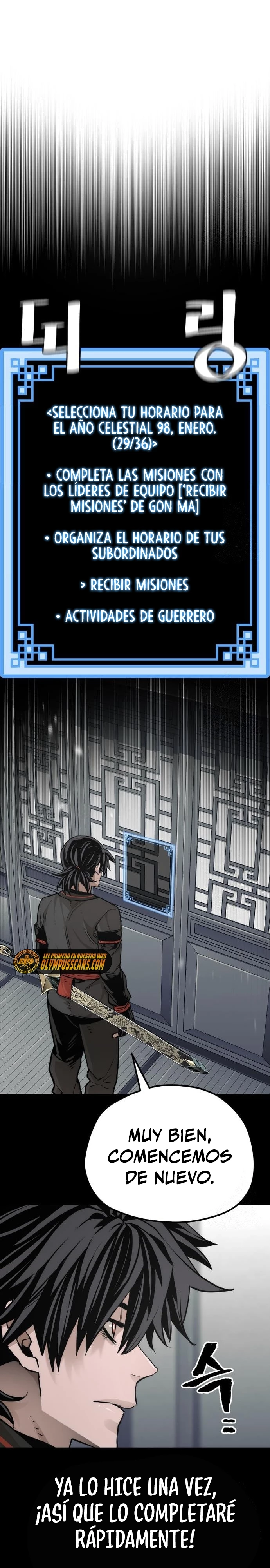 Sistema de cultivo del demonio celestial Capítulo 81 - Page 53