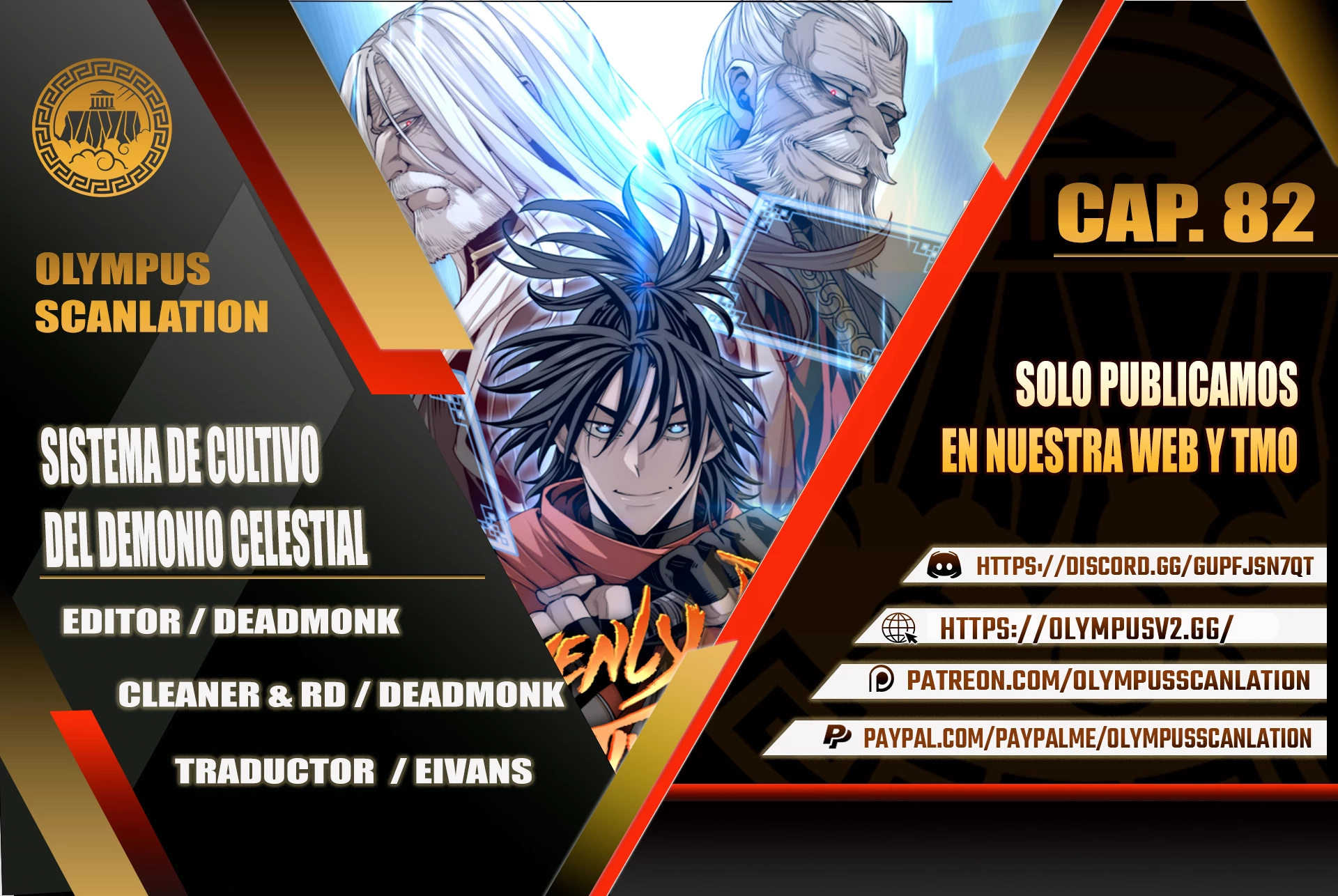 Sistema de cultivo del demonio celestial Capítulo 82 - Page 1