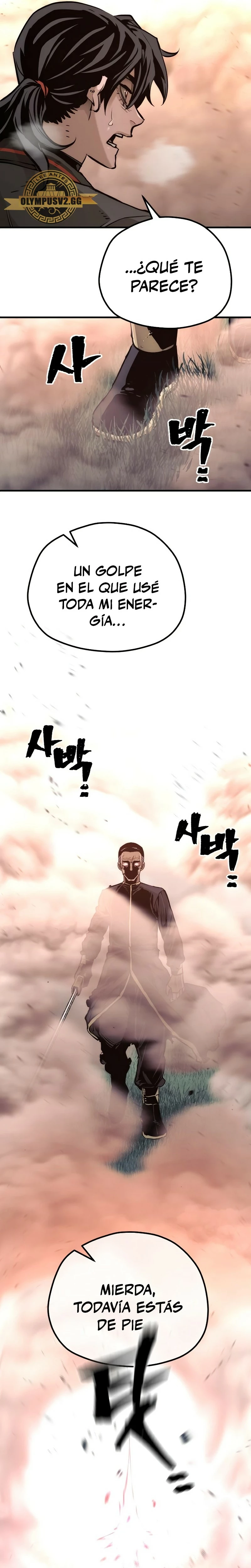 Sistema de cultivo del demonio celestial Capítulo 83 - Page 10