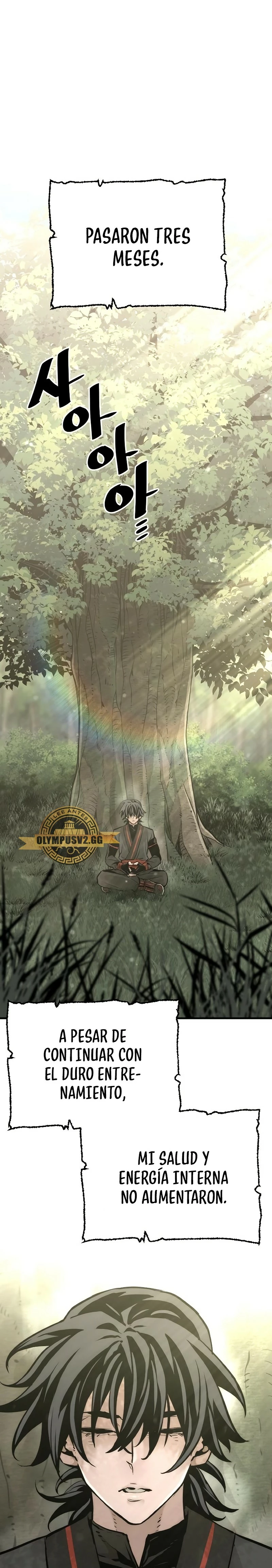 Sistema de cultivo del demonio celestial Capítulo 83 - Page 15