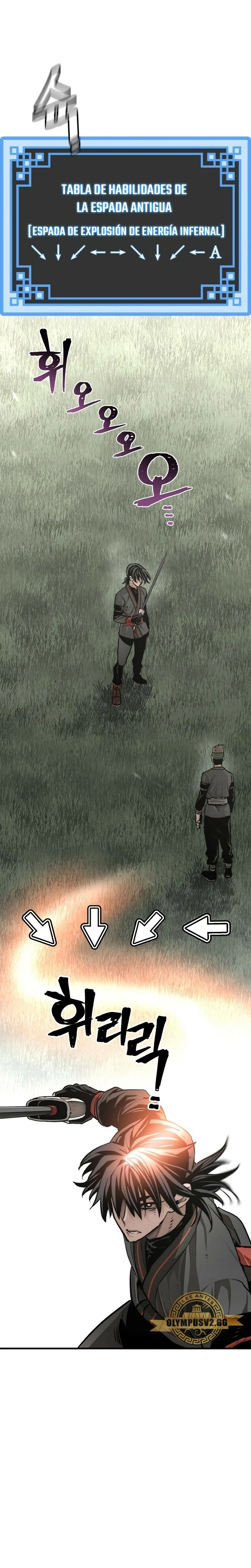 Sistema de cultivo del demonio celestial Capítulo 83 - Page 24
