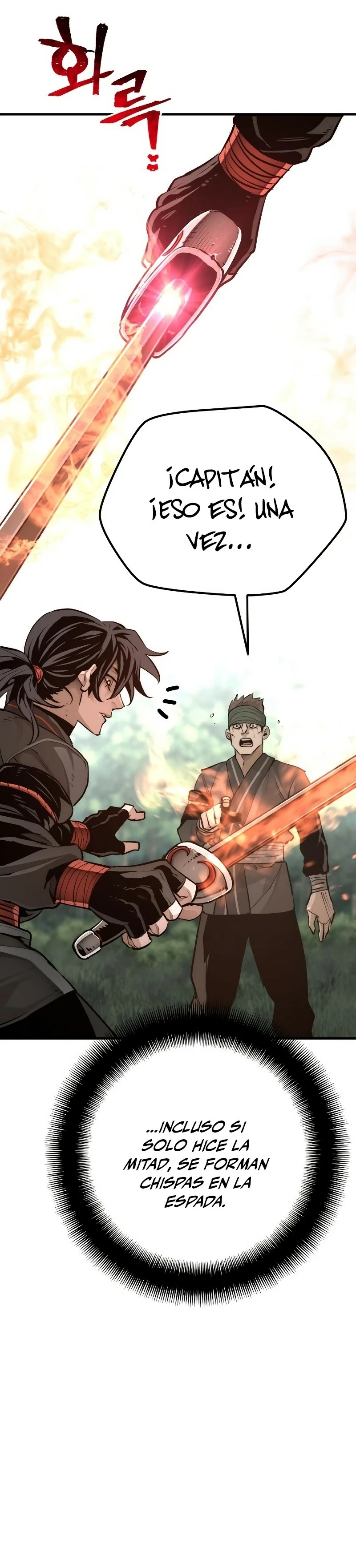 Sistema de cultivo del demonio celestial Capítulo 83 - Page 25