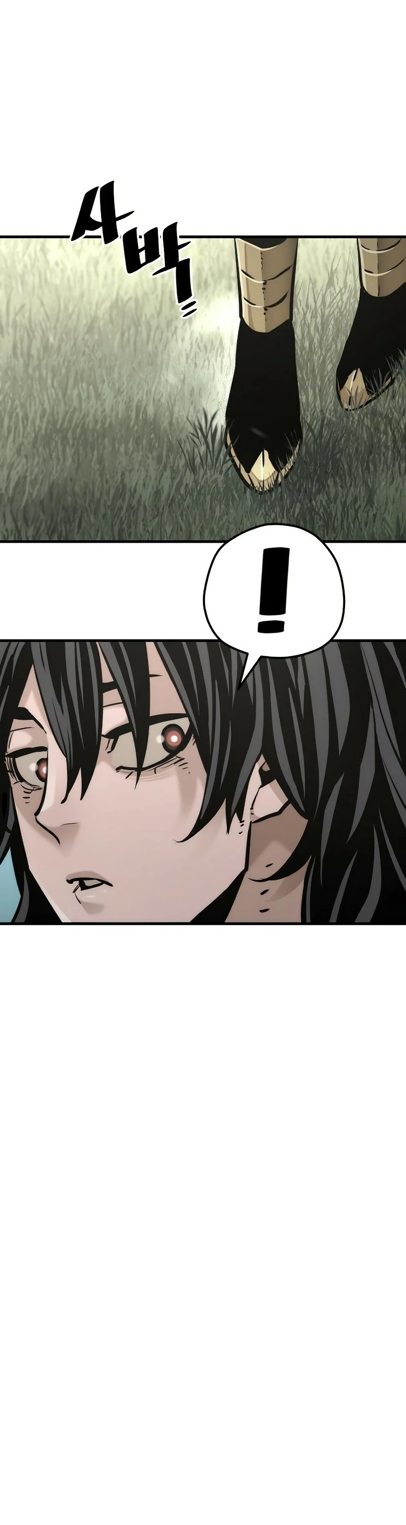 Sistema de cultivo del demonio celestial Capítulo 83 - Page 60