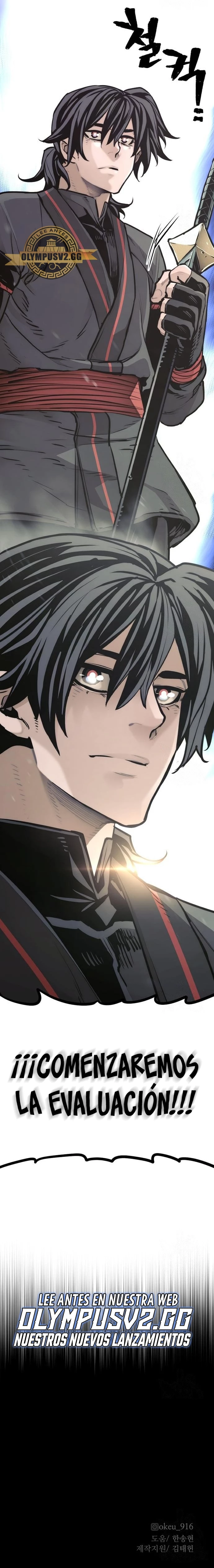 Sistema de cultivo del demonio celestial Capítulo 86 - Page 41