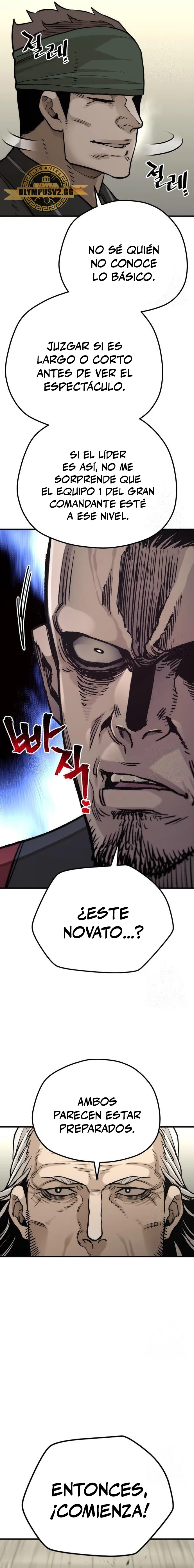 Sistema de cultivo del demonio celestial Capítulo 87 - Page 15