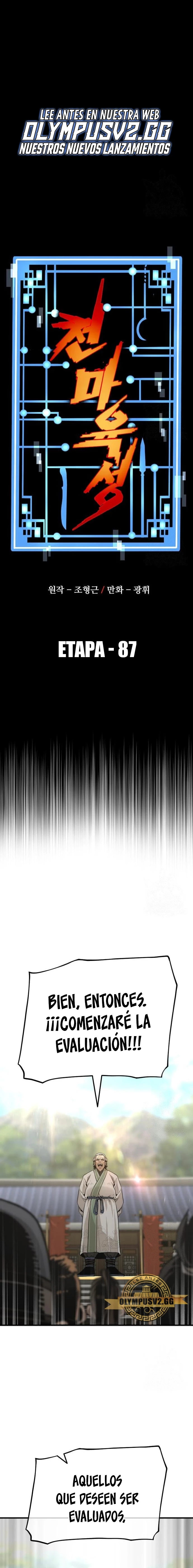 Sistema de cultivo del demonio celestial Capítulo 87 - Page 2