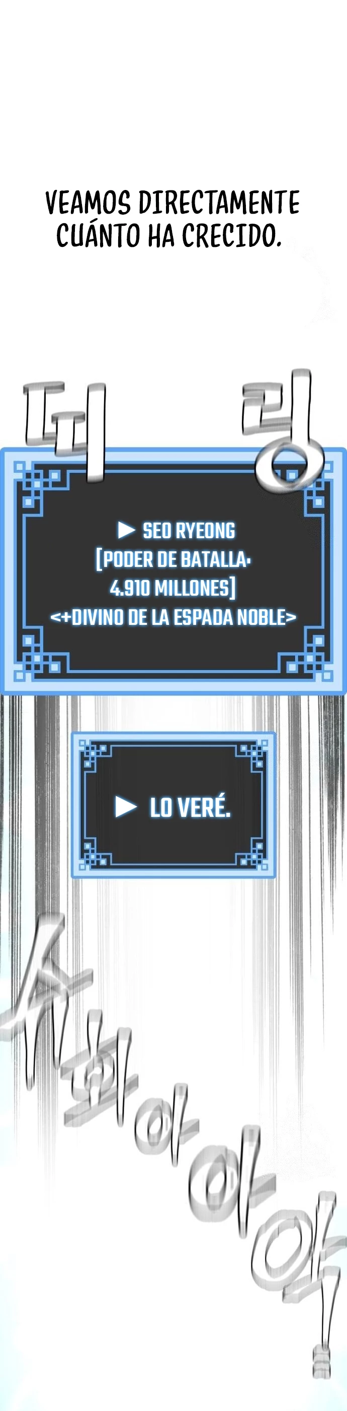 Sistema de cultivo del demonio celestial Capítulo 87 - Page 31