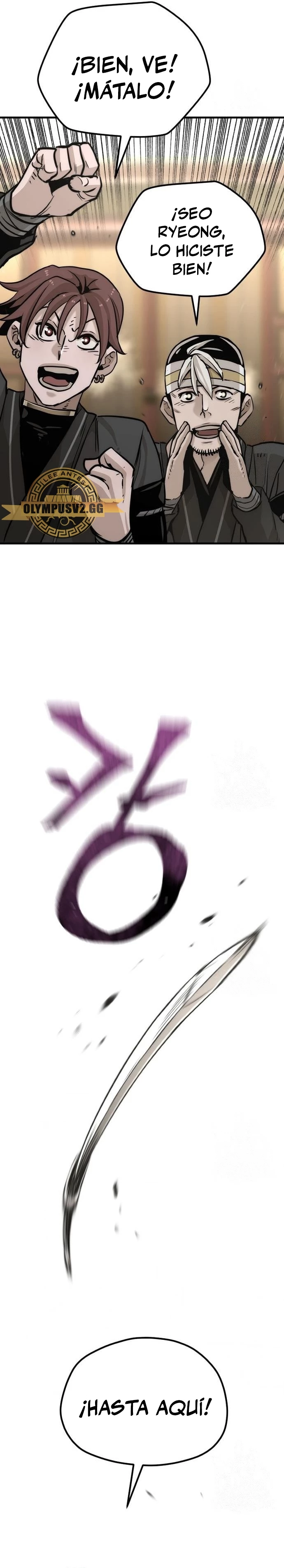 Sistema de cultivo del demonio celestial Capítulo 87 - Page 37