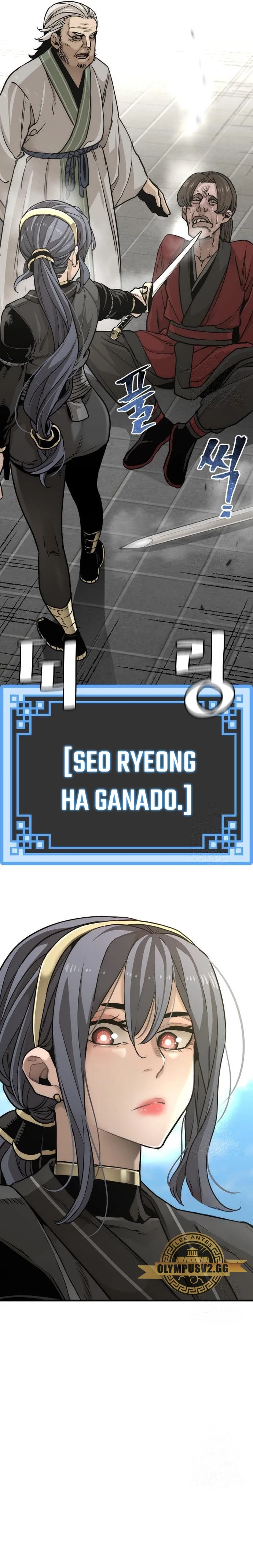 Sistema de cultivo del demonio celestial Capítulo 87 - Page 38