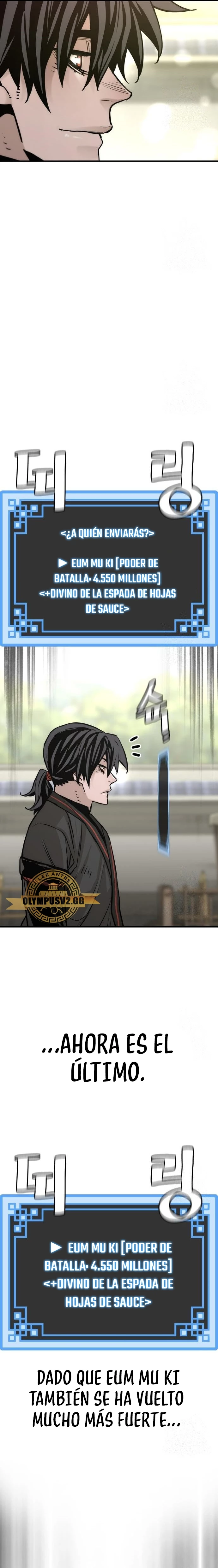 Sistema de cultivo del demonio celestial Capítulo 87 - Page 40