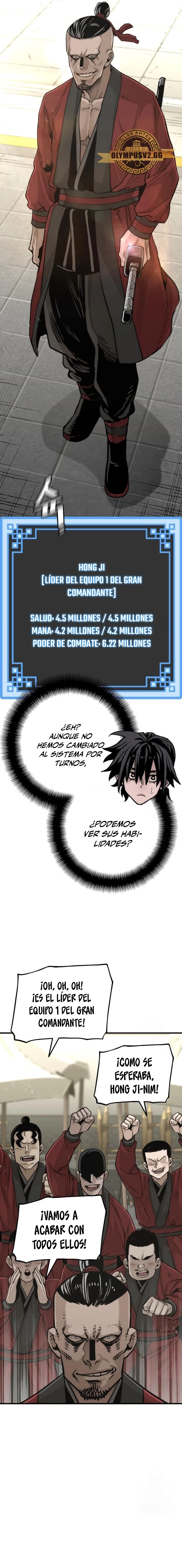 Sistema de cultivo del demonio celestial Capítulo 87 - Page 7