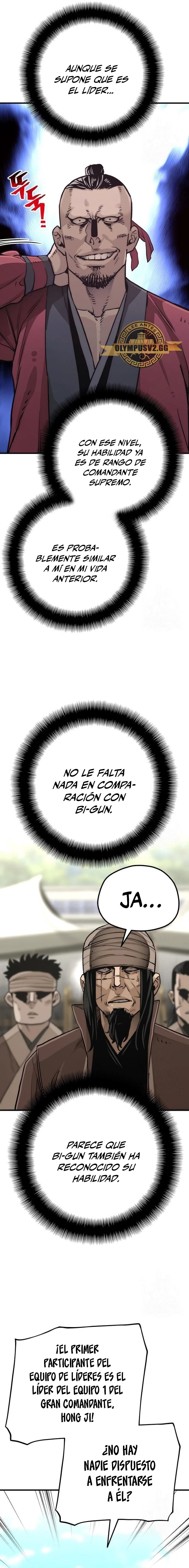 Sistema de cultivo del demonio celestial Capítulo 87 - Page 8