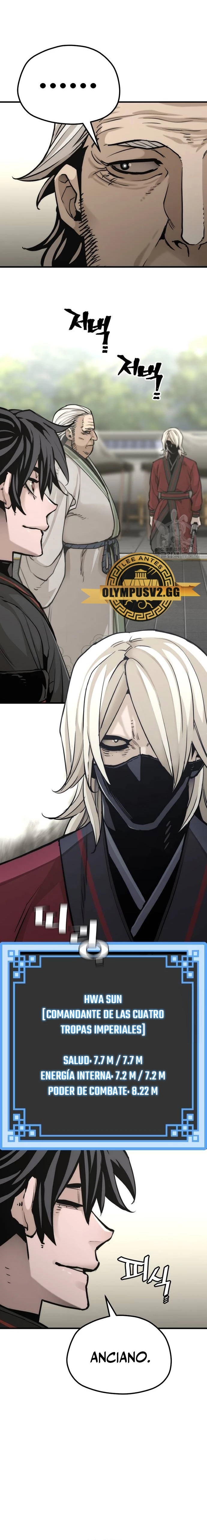 Sistema de cultivo del demonio celestial Capítulo 88 - Page 12