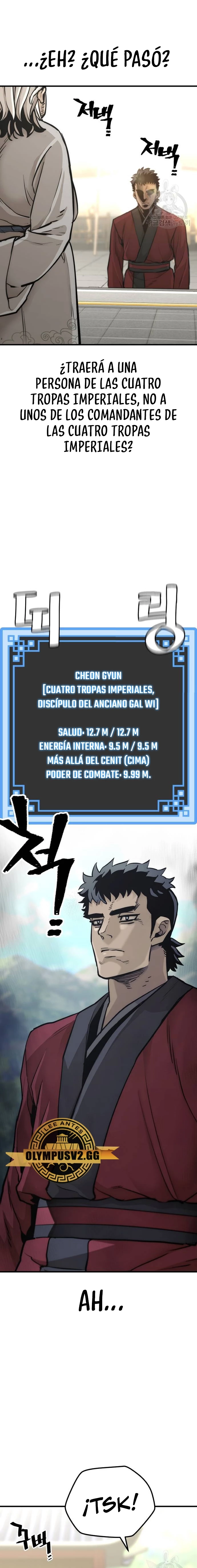 Sistema de cultivo del demonio celestial Capítulo 88 - Page 15