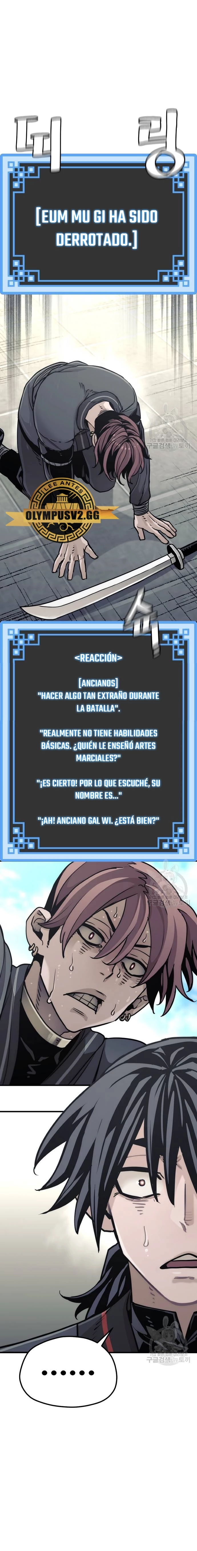 Sistema de cultivo del demonio celestial Capítulo 88 - Page 2