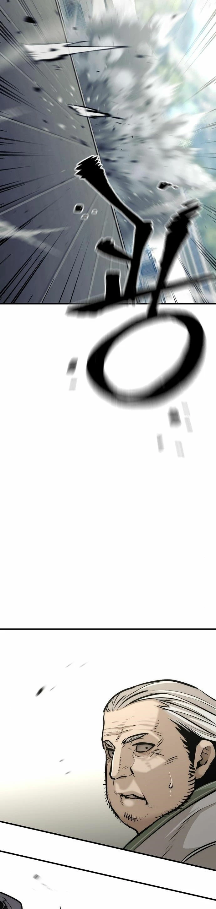 Sistema de cultivo del demonio celestial Capítulo 89 - Page 13