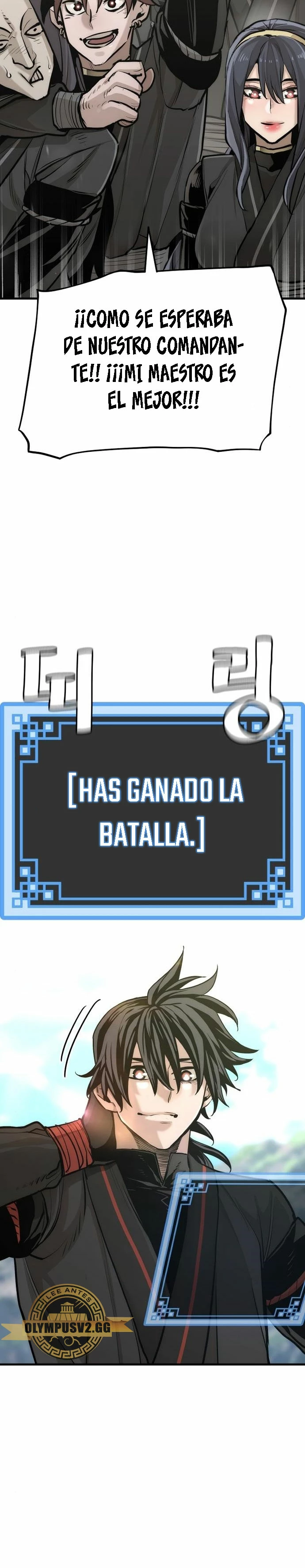 Sistema de cultivo del demonio celestial Capítulo 89 - Page 28