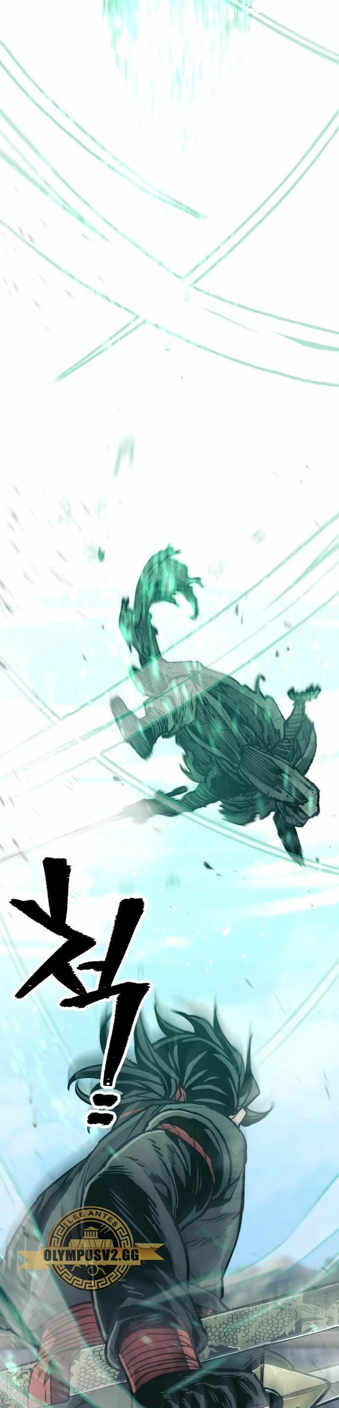 Sistema de cultivo del demonio celestial Capítulo 89 - Page 67