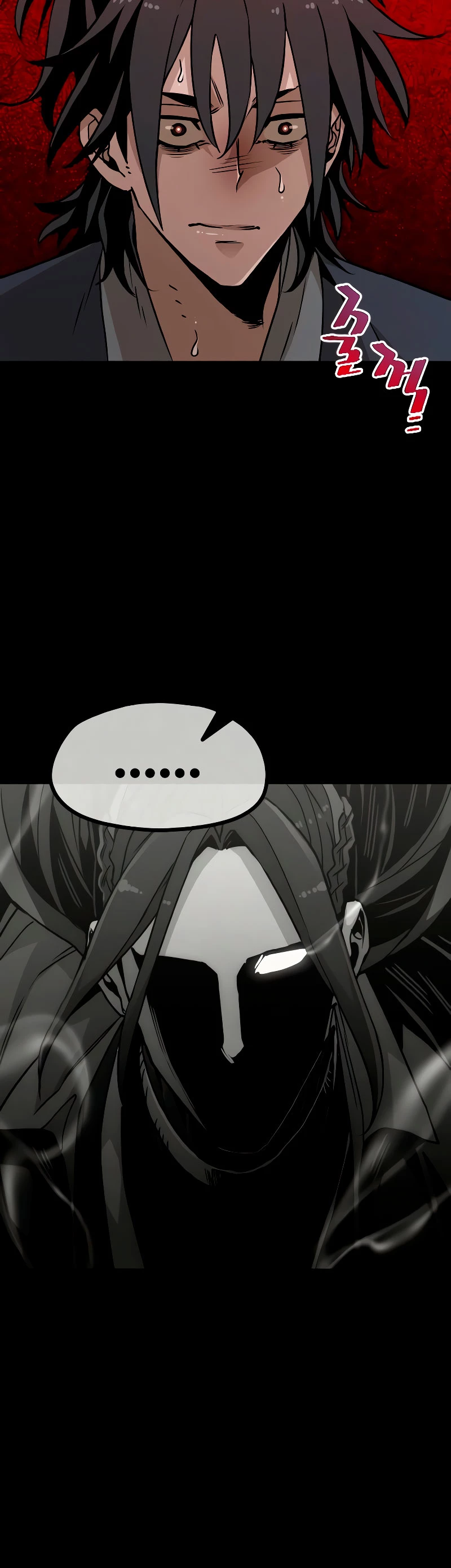 Sistema de cultivo del demonio celestial Capítulo 9 - Page 12