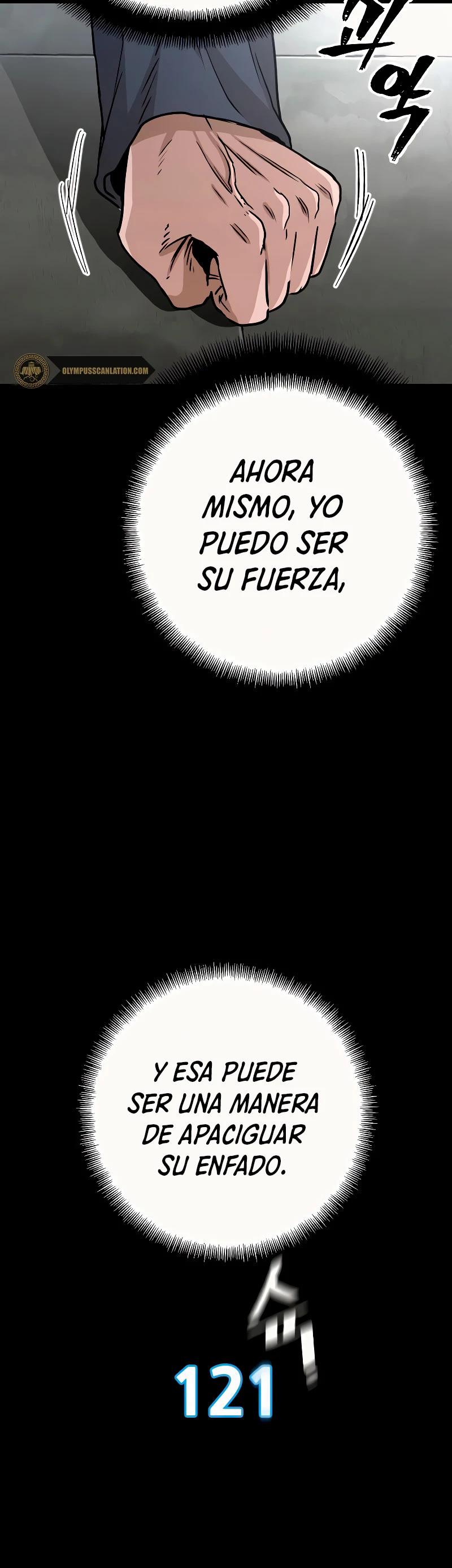 Sistema de cultivo del demonio celestial Capítulo 9 - Page 26