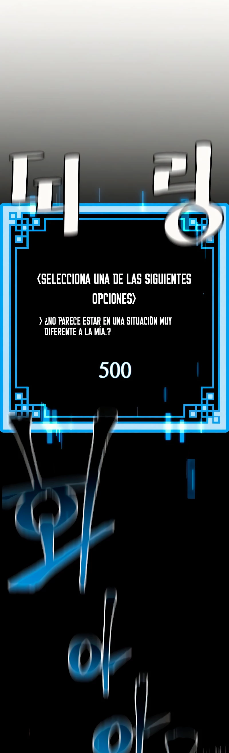 Sistema de cultivo del demonio celestial Capítulo 9 - Page 6