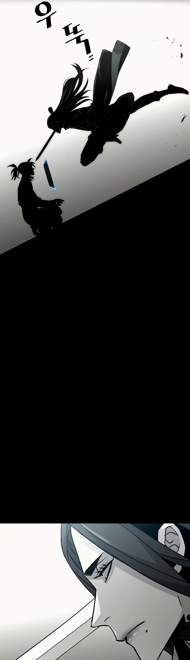 Sistema de cultivo del demonio celestial Capítulo 9 - Page 8