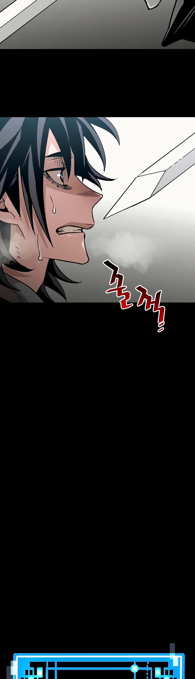 Sistema de cultivo del demonio celestial Capítulo 9 - Page 9