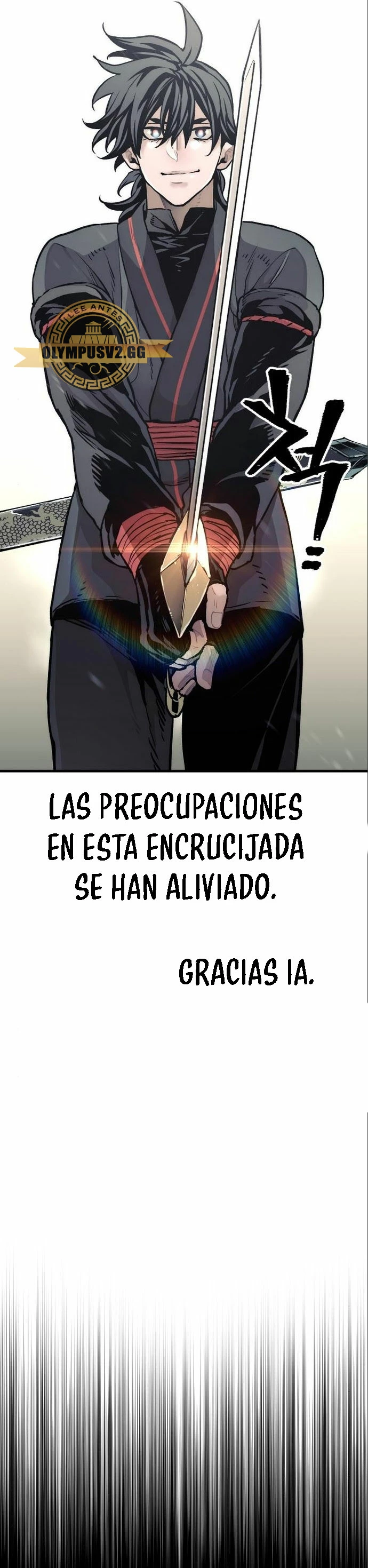 Sistema de cultivo del demonio celestial Capítulo 90 - Page 12