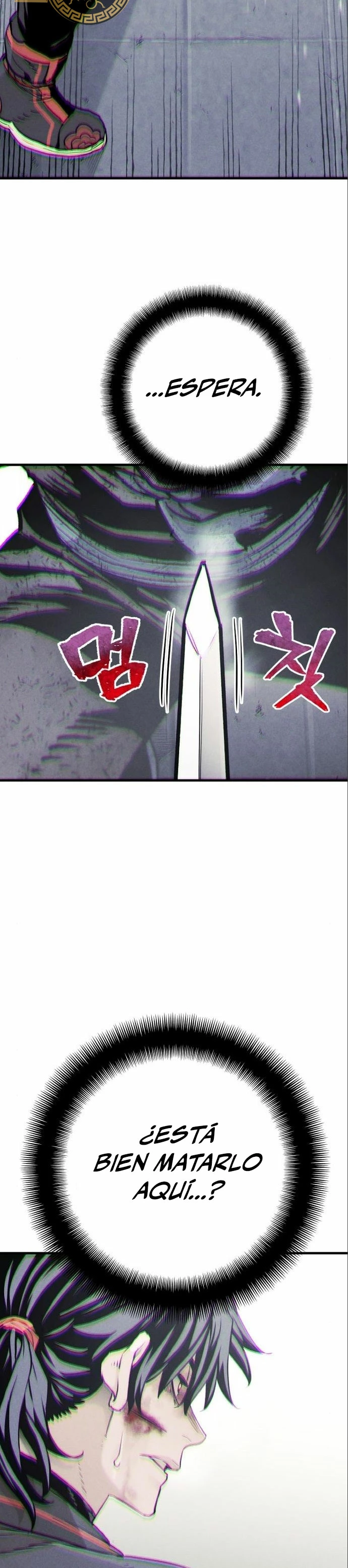 Sistema de cultivo del demonio celestial Capítulo 90 - Page 39