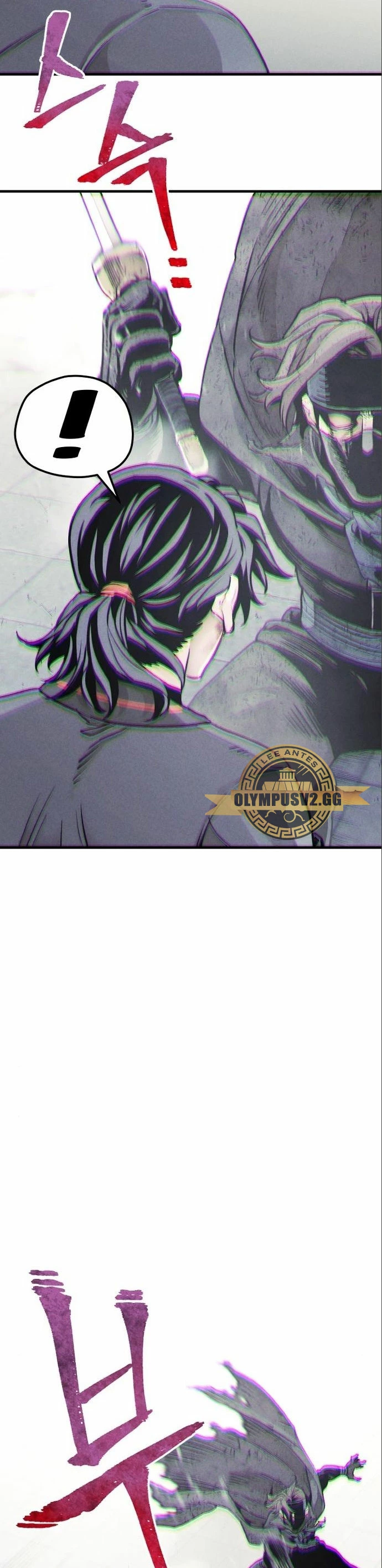 Sistema de cultivo del demonio celestial Capítulo 90 - Page 40