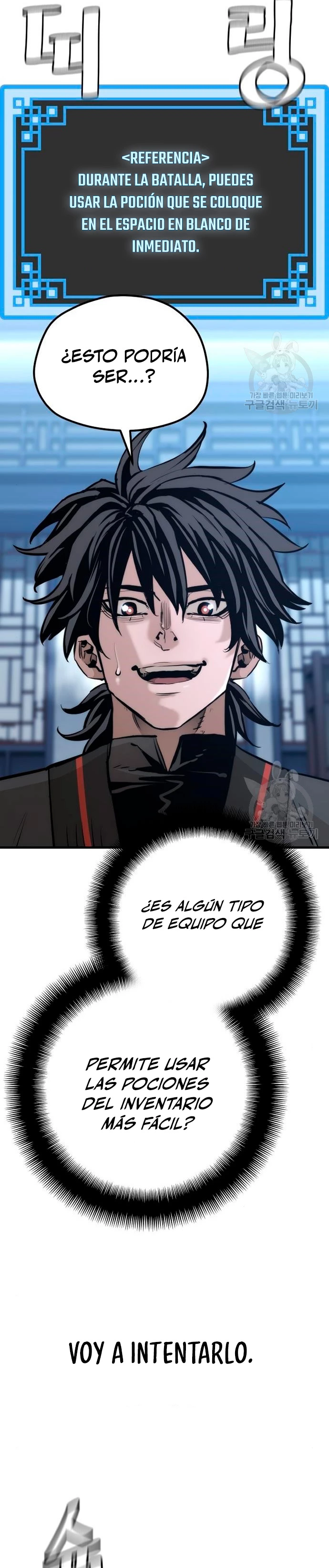 Sistema de cultivo del demonio celestial Capítulo 92 - Page 14