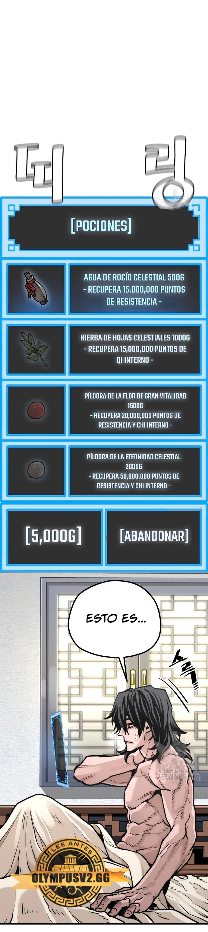 Sistema de cultivo del demonio celestial Capítulo 92 - Page 22