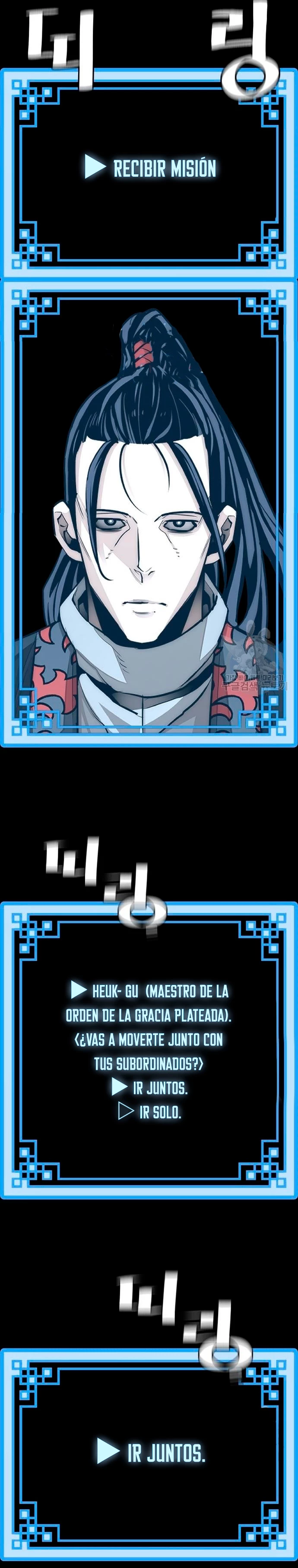 Sistema de cultivo del demonio celestial Capítulo 92 - Page 28