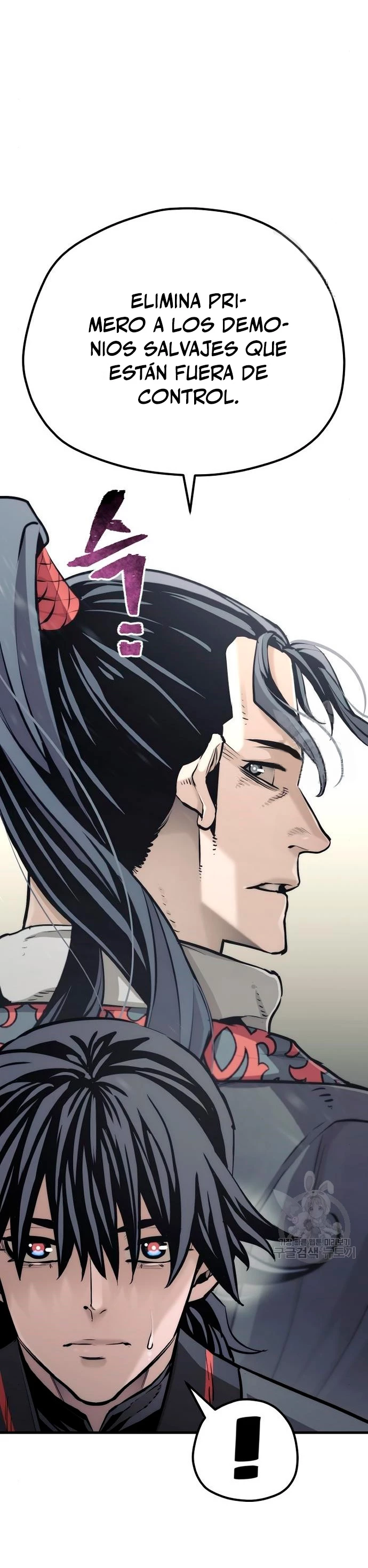 Sistema de cultivo del demonio celestial Capítulo 92 - Page 39