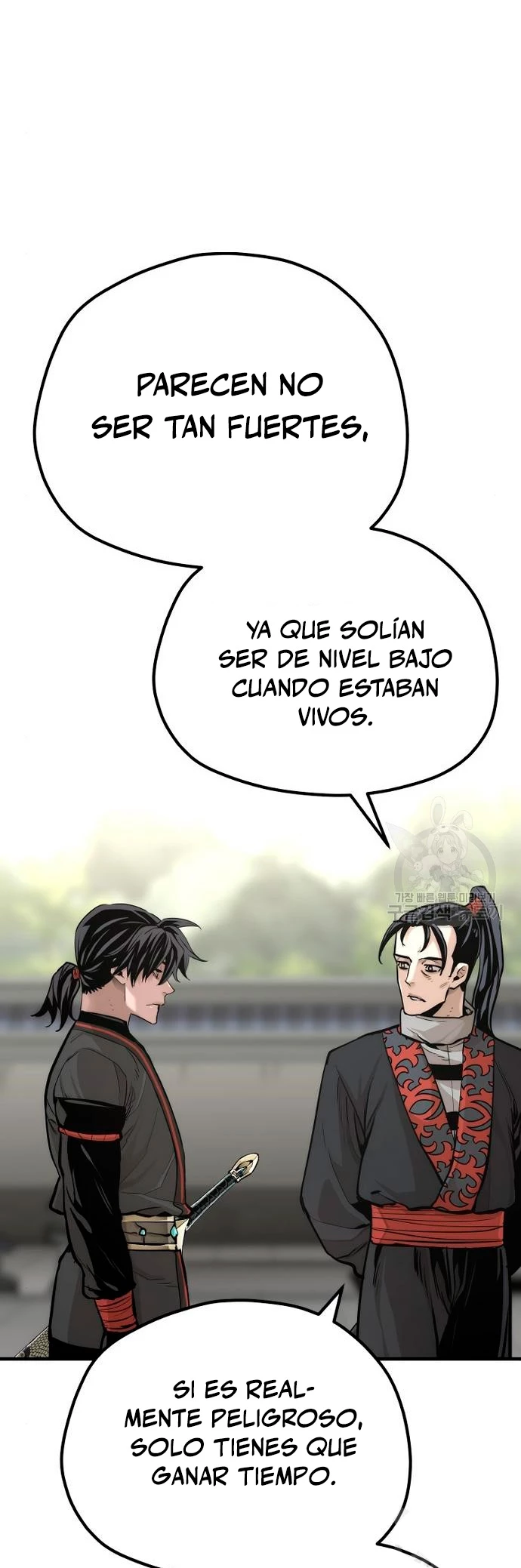 Sistema de cultivo del demonio celestial Capítulo 92 - Page 40