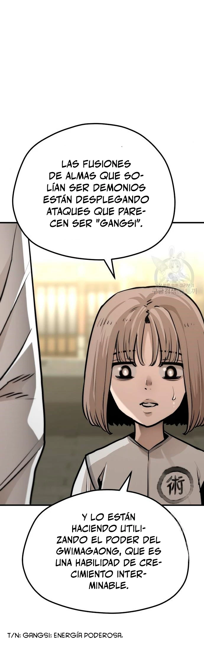 Sistema de cultivo del demonio celestial Capítulo 92 - Page 52
